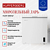 Купить Морозильный ларь Kuppersberg FLCF 200 W  preview 3
