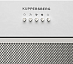 Купить Вытяжка Kuppersberg INPUSH 60 W preview 3