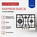Купить Газовая варочная панель Kuppersberg FS 610 W Bronze  preview 3