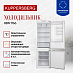 Купить Встраиваемый двухкамерный холодильник Kuppersberg RBN 1766  preview 3