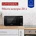 Купить Микроволновая печь Kuppersberg TMW 202 B  preview 4
