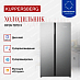 Купить Холодильник Kuppersberg Side by Side RFSN 1810 X  preview 2
