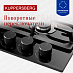 Купить Газовая варочная панель Kuppersberg FG 63 B  preview 4