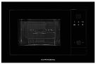 Встраиваемые микроволновые печи Kuppersberg