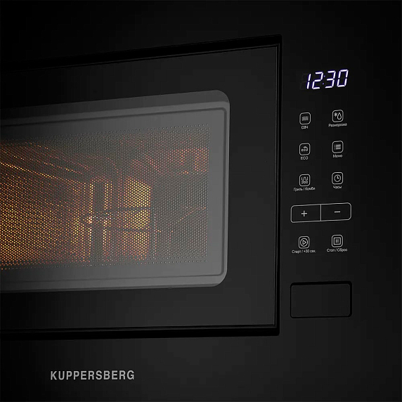 Встраиваемая микроволновая печь Kuppersberg HMW 620 B preview 7