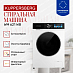 Купить Стиральная машина Kuppersberg WM 621 WB  preview 3