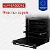 Купить Духовой шкаф Kuppersberg HO 622 BX  preview 6