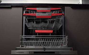 Посудомоечная машина Kuppersberg GSM 4574
