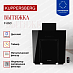 Купить Вытяжка Kuppersberg F 660 preview 3