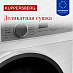 Купить Сушильная машина Kuppersberg DM 611 W  preview 3