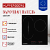 Купить Электрическая варочная панель Kuppersberg ECO 411  preview 2
