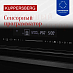 Купить Духовой шкаф Kuppersberg KMW 694 preview 6