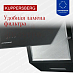 Купить Вытяжка Kuppersberg F 605 B  preview 4