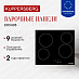 Купить Электрическая варочная панель Kuppersberg ECO 603  preview 1