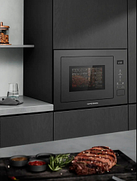 Встраиваемая микроволновая печь Kuppersberg HMW 628 ANT
