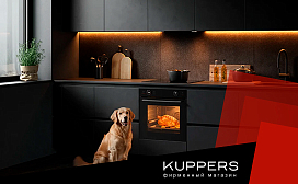 Грудка в духовке