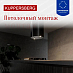 Купить Вытяжка Kuppersberg MOTUBA 35 B  preview 3
