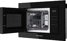 Встраиваемая микроволновая печь Kuppersberg HMW 626 B