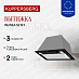 Купить Встраиваемая вытяжка Kuppersberg INLINEA 52 B X
