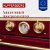 Купить Духовой шкаф Kuppersberg RC 6911 BOR Bronze  preview 5