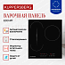 Купить Электрическая варочная панель Kuppersberg ECO 411  preview 3