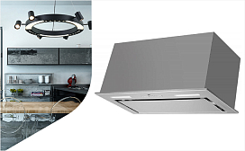 Новые вытяжки для кухни 2021 года Kuppersberg