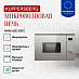 Купить Встраиваемая микроволновая печь Kuppersberg HMW 650 GR C preview 3