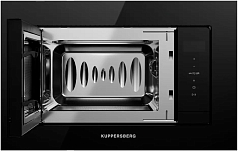 Встраиваемая микроволновая печь Kuppersberg HMF 630 BB