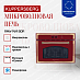 Купить Встраиваемая микроволновая печь Kuppersberg RMW 969 BOR preview 3