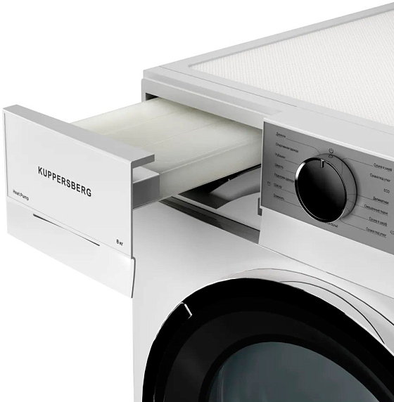 Сушильная машина Kuppersberg DM 611 W preview 5