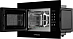 Купить Встраиваемая микроволновая печь Kuppersberg HMW 620 B  preview 8