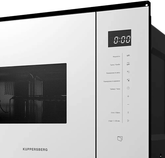 Встраиваемая микроволновая печь Kuppersberg HMW 651 W preview 5