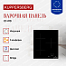 Купить Индукционная варочная панель Kuppersberg  ICI 418  preview 2