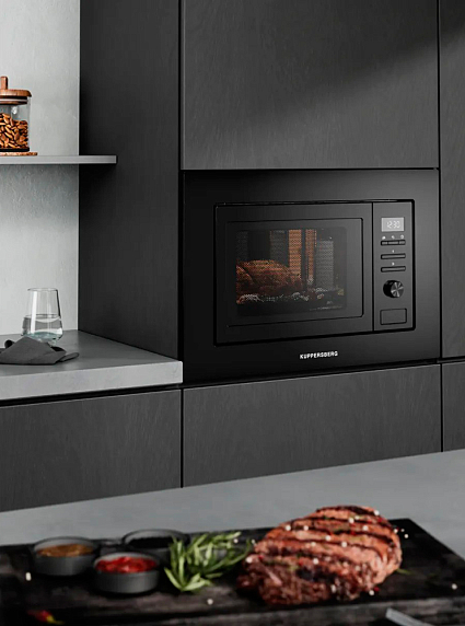 Встраиваемая микроволновая печь Kuppersberg HMW 621 B preview 17