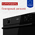 Купить Духовой шкаф Kuppersberg HO 622 BB  preview 5