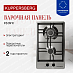 Купить Газовая варочная панель Kuppersberg FS 39 X  preview 1
