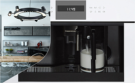 Управление кофемашин Kuppersberg