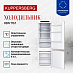Купить Встраиваемый двухкамерный холодильник Kuppersberg RBN 1767  preview 3