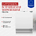 Купить Встраиваемая морозильная камера Kuppersberg FBU 816  preview 1