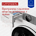Купить Стиральная машина Kuppersberg WDM 470 W  preview 6