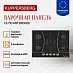 Купить Газовая варочная панель Kuppersberg FS 710 Ant Bronze  preview 2