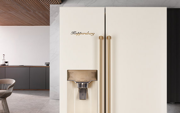 Холодильники