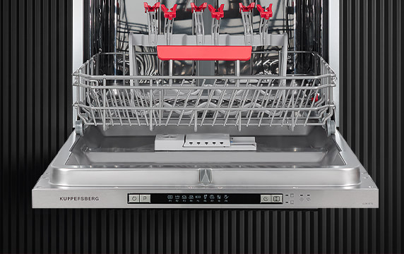 Посудомоечные машины